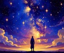 誰にもいえない☆フシギなお話、お聴きします あなただけの秘密をよければ教えてください✨丁寧にお聴きします イメージ4