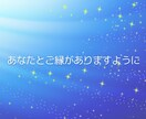モヤモヤ‼︎奥様への不満や愚痴に優しく寄り添います 夫婦関係/愚痴/奥様への不平•不満/悪口/我慢せず吐き出して イメージ10