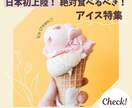 Canvaでインスタ画像を作成いたします 女性向けインスタ画像ならおまかせください イメージ5