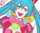 色鮮やかで目を引くイラスト描きます アイコン、夢絵、動画サムネなど幅広いイラスト受け付けてます！ イメージ1