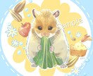 お手頃価格♪SNS等で使える可愛いイラスト描きます 個人様・企業様OK◎配信用やプレゼント用にもオススメです♪ イメージ7