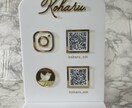おしゃれな海外風アクリルQRコード作ります レジ前やイベント出店時におしゃれなアクリルQRコードで差別化 イメージ2