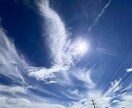 高次元の光で照らし、心の真実を視ます ✴︎内側の光を思い出す✴︎魂の声、メッセージをお届けします イメージ4