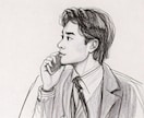 仕事の悩み・転職相談・起業相談などなんでも聞きます 今の職場で我慢すべき？転職すべき？ただただ聴いて欲しいもＯＫ イメージ1