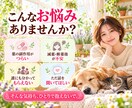離脱症状のつらさを経験者がお聴きします 誰にも分かってもらえない不調、不安や孤独に寄り添います イメージ2