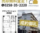 Instagram投稿を作成！”時短”を叶えます 集客アップ/フィード/画像制作/Canva/リール イメージ3