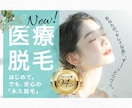 制作歴15年以上☆各種WEB画像をつくります バナー／ヘッダー／各種広告うけたまわります♪ イメージ2