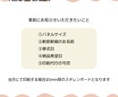 似顔絵イラストでウェルカムボード作ります メルヘンポップな世界に一つだけのイラスト作成します イメージ5