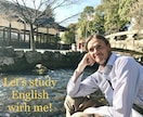 お子様向けの英語を楽しくレッスンします 英語を英語のまま！正しい発音と楽しい会話で学びましょう！ イメージ3