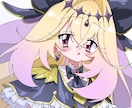 おメメが大きい女の子描きます ぷりぷりの可愛い子を描く事が得意です！ イメージ3