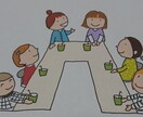子育てのお悩み相談に乗ります お子さんとの良い関係を築きたいお父さんお母さんへ イメージ1