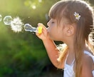 誰にも言えない恋の話お聞きします モヤモヤしているその気持ちお聞きします〜 イメージ1