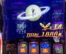 パチスロに関する愚痴、自慢などお聞きします パチスロに興味があったり、趣味の方へ イメージ10