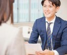 1分単位でOK！！何でもお話聞きます 雑談でも、身近な友達に相談できないことでも、何でも聞きます イメージ2