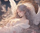 明日の不安を解放 お話エンジェルヒーリング致します 不眠症経験者によるモヤモヤや不安を聴きながら占いいたします イメージ2