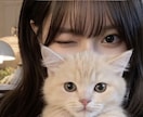 男性限定‪♡爆発しそうな気持ち、まゆが受け止めます 愚痴聞き、甘え、秘密なお話し… イメージ1