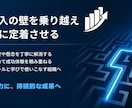 AI活用にて　スライド資料を制作いたします ※スライド1枚につき1000円のサービスとなります イメージ4