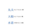 一日を16hと8hに分けるダイエット方法を教えます ライフスタイルさえ合えば明日からでもできるダイエット方法 イメージ1