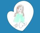 簡単な似顔絵やイラスト描きます 世界にひとつしかないあなた専用のイラスト イメージ7