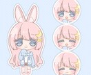 即日納品可◎ / ゆるくかわいくキャラ描きます できる限りご要望に応えて作成します イメージ4
