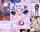 商用無料！リテイク何回でも！絵描かせて頂きます 色んなイラスト制作させていただきます！ イメージ1