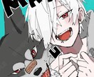 メロい男の子イラスト描きます ケモ耳男子・動物◎商用利用可能◎アイコン◎ イメージ1