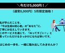 初心者・主婦・シニア歓迎！ゼロから生成AI学べます 今日からわかる！日常で使えるAI体験 イメージ8