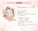 ほっこりかわいいサンキュータグイラストを描きます ペーパーアイテムに使える！ゲストが和む似顔絵イラスト❄︎ イメージ9