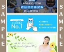 超低価格☆パっと見て伝わるデザインを作成します シンプルでオシャレなデザインでWEBサイトを彩ります♪ イメージ5