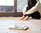 瘦せられない！ダイエットの滞りを浄化します やる気を下げるネガティブエネルギーを強力浄化！ イメージ4
