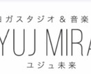 あなただけのパーソナルトレーナーになります あなただけのプログラムをトレーニングと食事管理 イメージ2