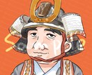似顔絵アイコン作成します ほどよい具合の似顔絵アイコンです！ イメージ4
