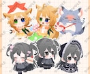 gif対応可！ちまっと可愛いSDイラストを描きます アイコンや配信画面、グッズなどに イメージ1