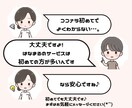 かわいくて大容量！もこもこ絵柄で23点表情描きます 今だけお話GIFプレゼント♪目立つかわいいイラスト♪SNSに イメージ10
