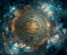 復縁の可能性と彼の本音を霊視で読み解きます 現状を本気で変えたい方へ。音信不通/LINEブロック/複雑愛 イメージ2