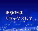 眠れない夜 ☽ 寂しさを感じたあなたに寄り添います 深夜の話し相手 眠れない時 寝たくない時 優しくそばにいます イメージ9