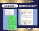 雀魂W魂天の女雀士が麻雀の配譜検討します 麻雀で強くなるためのコツを分かりやすくアドバイスします！ イメージ8