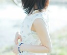 重度鬱病を克服した経験からお話お聞きします 人間関係、心の病、愚痴や悩み1分からでもお話してみませんか？ イメージ2