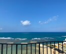 ホテル探します 旅行先のホテル探し代行です！！ イメージ1