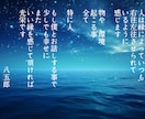 八五郎が聞きます 誰かと話したい時は連絡下さい、待ってます^ ^ イメージ2