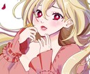 キャラやアイドルなど!ご要望通りにイラスト描きます アイコンやYouTube、ブログや自作ゲームなどにも! イメージ3