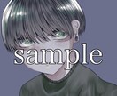 ご希望に沿ったアイコン制作をさせていただきます 世界に一つだけの貴方への作品を描きます イメージ2