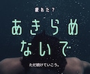 婚活女性限定☆婚活のお悩みご相談等お話伺います 結婚相談所代表が今までの経験から貴女の為の担当になります。 イメージ10