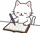 半年の流れとタイミングを読み解きます 1ヶ月ごとの展望で、未来の舵をとる占い イメージ1