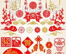 日本語⇆中国語簡体字翻訳します 低価格丁寧かつ自然な翻訳。簡単なメールのやり取りや動画の字幕 イメージ1