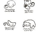 ゆるくてかわいいロゴデザインを提案します 商用利用可。店舗ロゴや、パッケージデザインなどに。 イメージ1