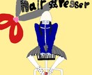 変だけどなんか可愛いかも？なイラスト描きます イラスト、サムネ、挿絵、アイコン、一枚絵、何でも描きます イメージ8