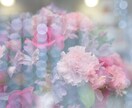 運命の人？ツインレイ？前世からの関係わかります 1日1名限定。恋愛、不倫・未来・結婚、望む未来が分かります イメージ8