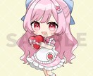ミニキャラ・SDキャラの作成承ります 最短3日！可愛い絵柄がお好きな方へ♡ イメージ3