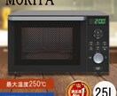先着5名様限定お試し価格でデザインをつくります 推しをイメージしたデザインなども可能です！ イメージ7